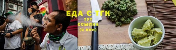 спиды Алексин