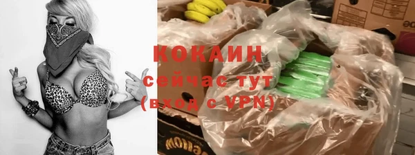 круглые Алексеевка