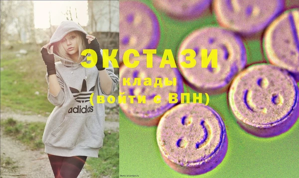 круглые Алексеевка