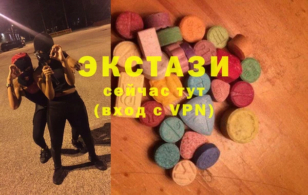 спиды Алексин