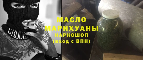 синтетический гашиш Ладушкин