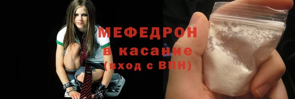 круглые Алексеевка
