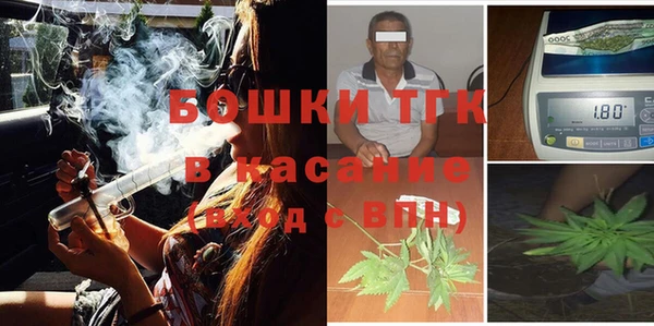 спиды Алексин