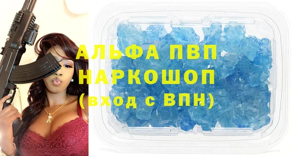 крисы Алзамай