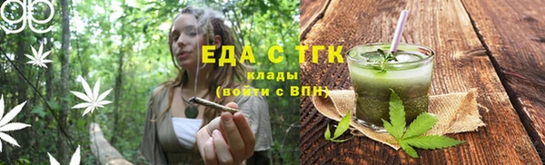 спиды Алексин