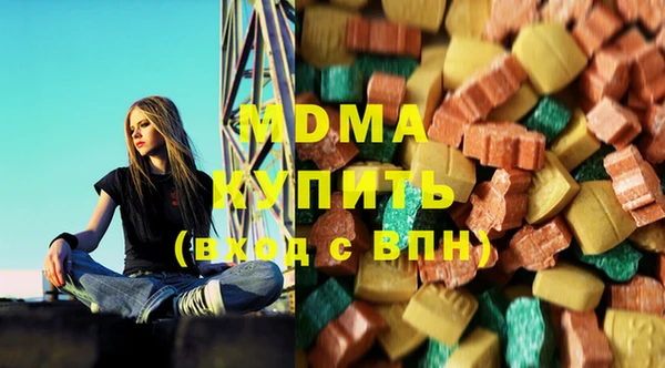 спиды Алексин