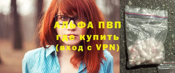 крисы Алзамай