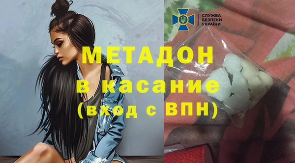 спиды Алексин