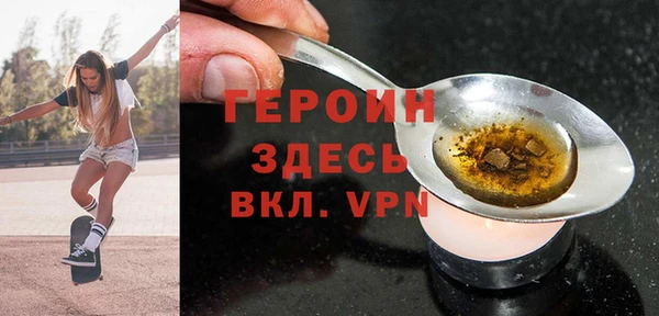 спиды Алексин