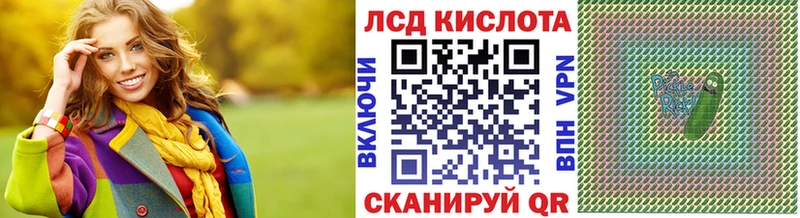 Марки NBOMe 1,8мг Новороссийск